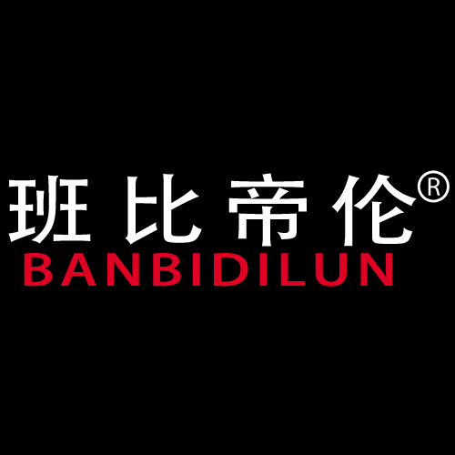 天邑国际