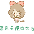 唯衣女装服饰店