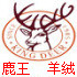 皇家云台668