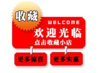 该如何com