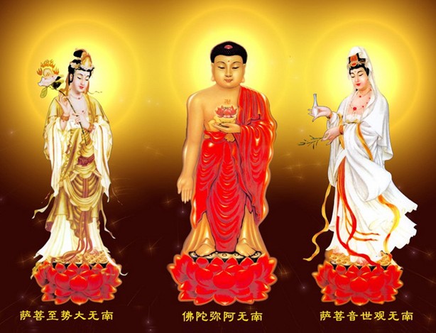 阿弥陀佛来接我