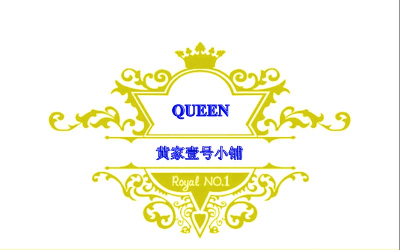 hhq0125