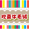 hep3721