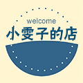 看了居民纷纷