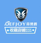 defjoy古诺专卖店