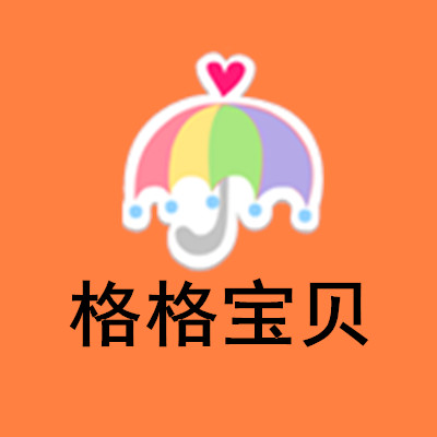 灰色盘丝洞