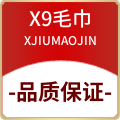 yinxiaoluan666