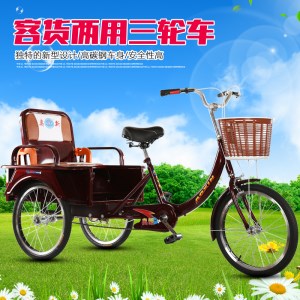 weixiaohehe123