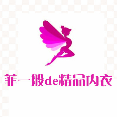 飞眼草