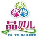 shenzhiyi8