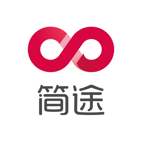 成都简途旅行社专营店