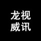 风光月好