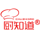 程佳成999