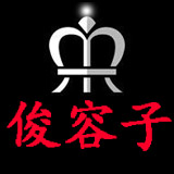 luosearong