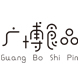 张老三土特产