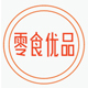 量贩零食优品