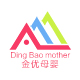 金优母婴亲子坊