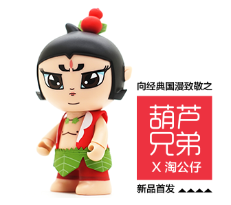 深圳创业通讯城