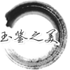 张冠鹏33
