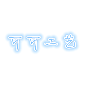 coco粑粑1020