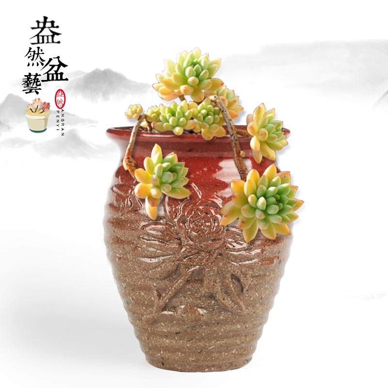 岳卫买东西