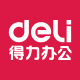 圳亨办公用品专营店