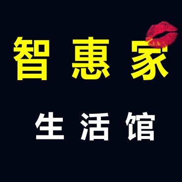 kelelwj杰哥
