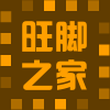 孙涌恩
