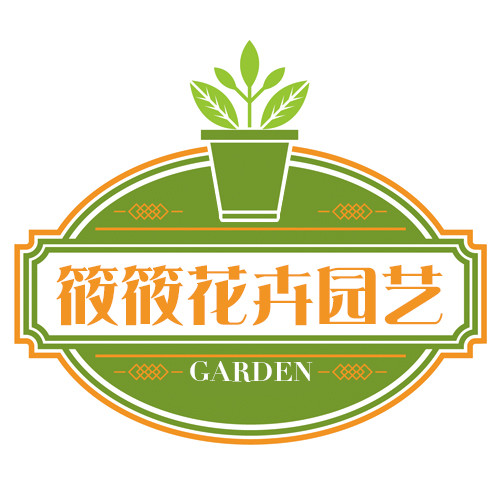 筱筱花卉园艺