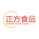 正方食品商贸