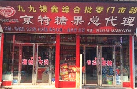 吻香识女人么么