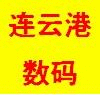 我想再回到从前