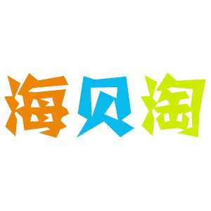 海外直供折扣店