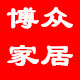 城市居家照明