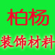 aishang1198