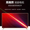 广州科棠电子有限公司
