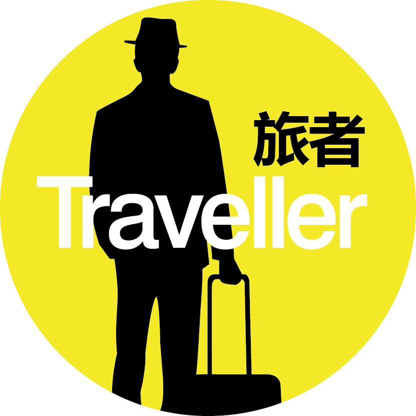 旅者海外专营店