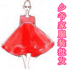 北京服装批发一手货