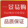 一景易购
