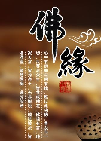 口加口非不加糖
