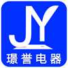 璟誉电器专营店
