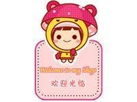娜娜080820
