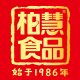 柏慧食品旗舰店