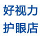 圆您所想