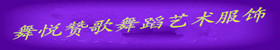 星15265009299