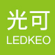 ledkeo光可旗舰店