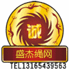 tb4257742_2011
