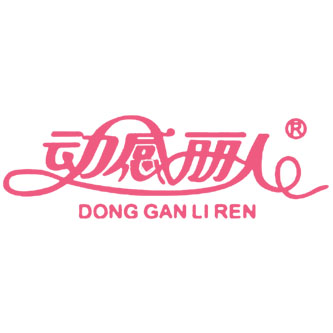 大拇指皮具