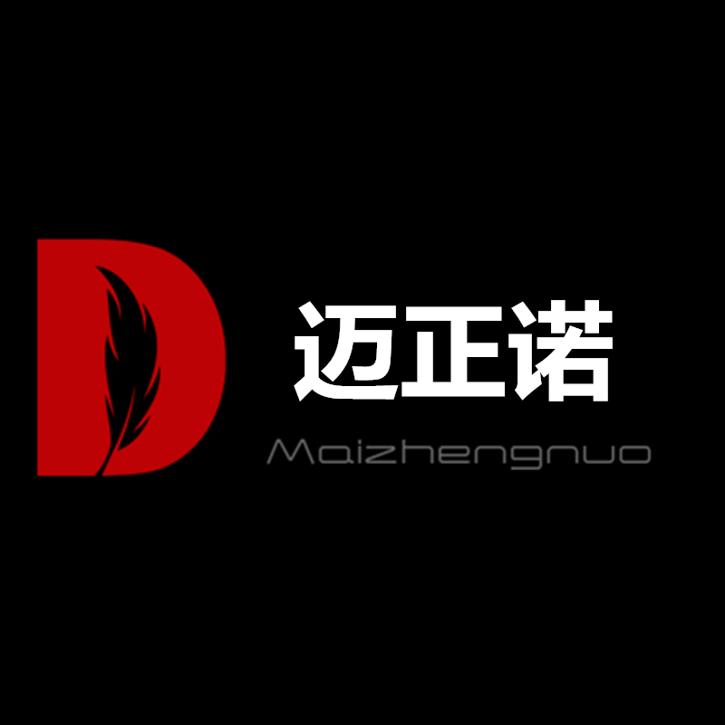 啊卡4510