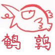 huzhibei123